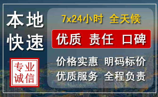 泰州附近流动补胎电话.jpg