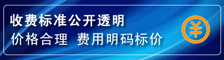 泰州换轮胎电话