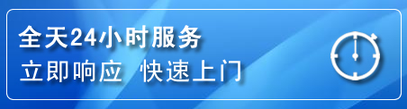 泰州上门补胎电话