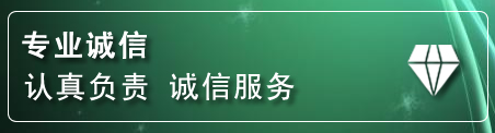 泰州道路救援电话